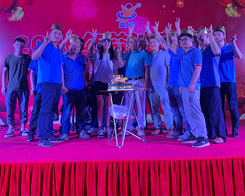 多宝中秋家庭日晚会